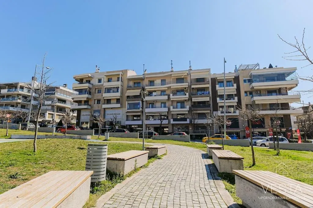 Διαμέρισμα Early Bird 2-Bdrm Apartment, Vesta Philoxenia Θεσσαλονίκη