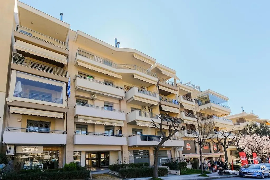 Διαμέρισμα Early Bird 2-Bdrm Apartment, Vesta Philoxenia Θεσσαλονίκη